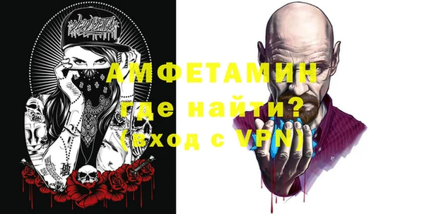 стафф Богданович